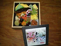 れんが亭のお弁当