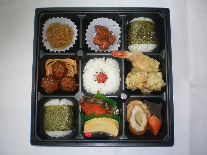 日替り松花堂弁当
